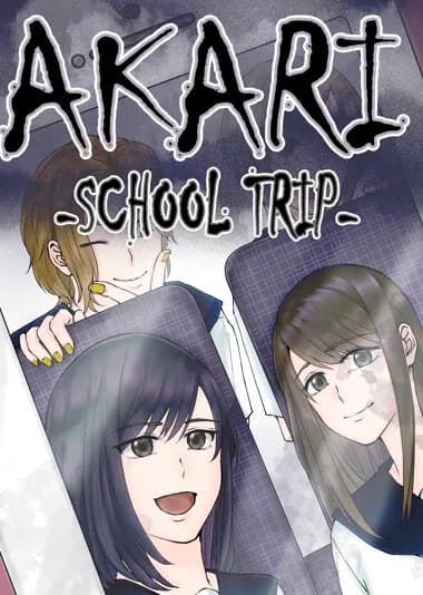 Akari: School Trip görsel 6