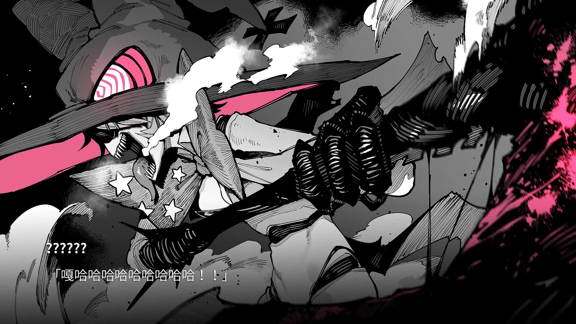 KaiJu Girls görsel 8