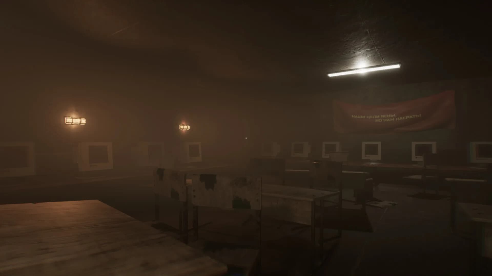 Escape From School : F.E.L.I.C görsel 5