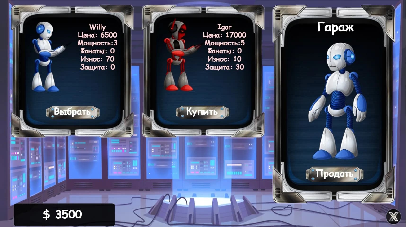 Battle Robots görsel 4