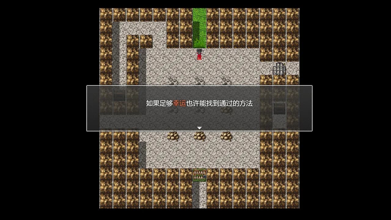 下山的试炼之江湖遗失录 A test before Jianghu görsel 8
