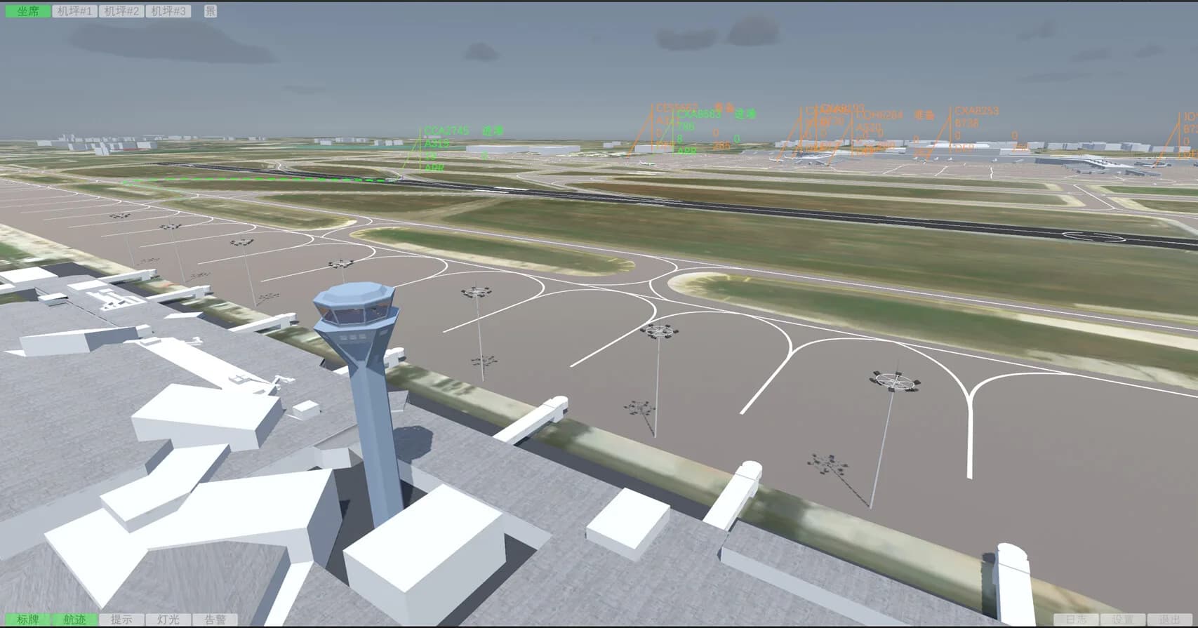sim4D ATC görsel 4