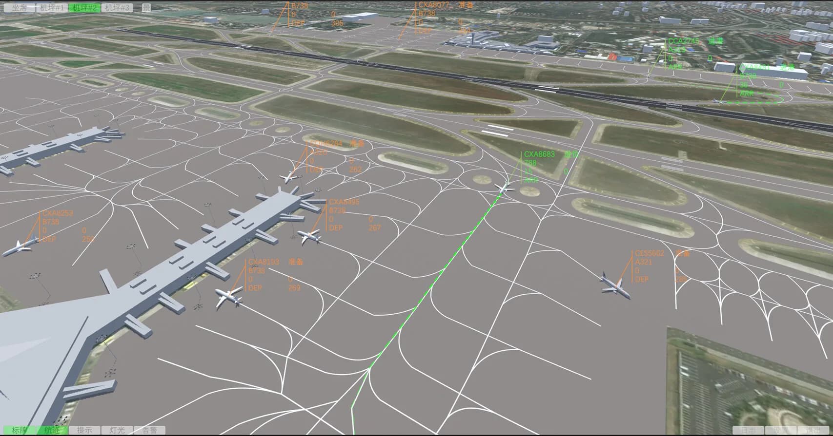 sim4D ATC görsel 6
