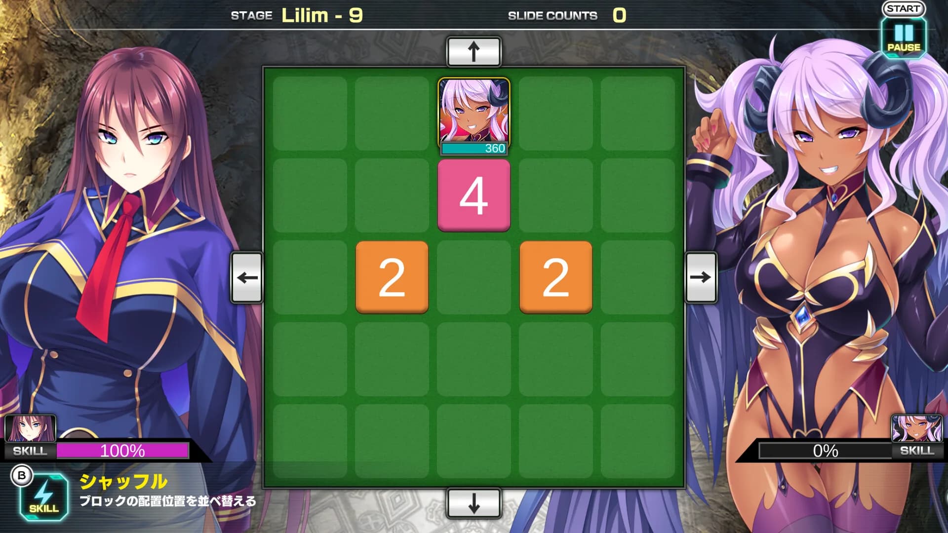 Pretty Girls 2048 Strike görsel 2