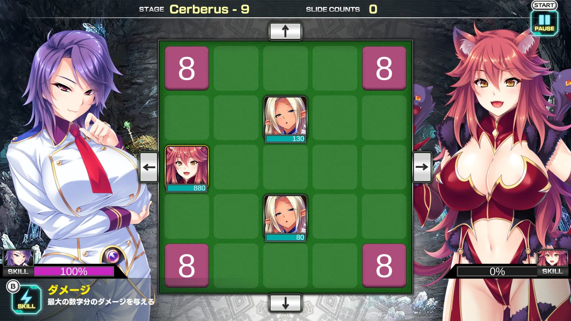 Pretty Girls 2048 Strike görsel 3