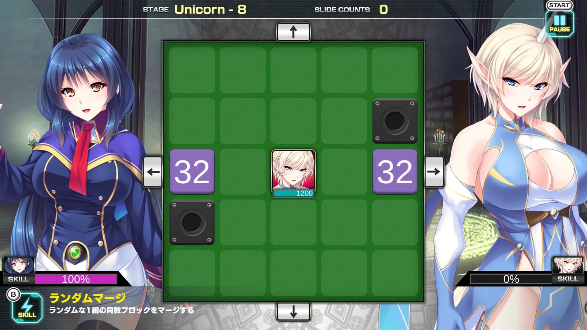 Pretty Girls 2048 Strike görsel 4