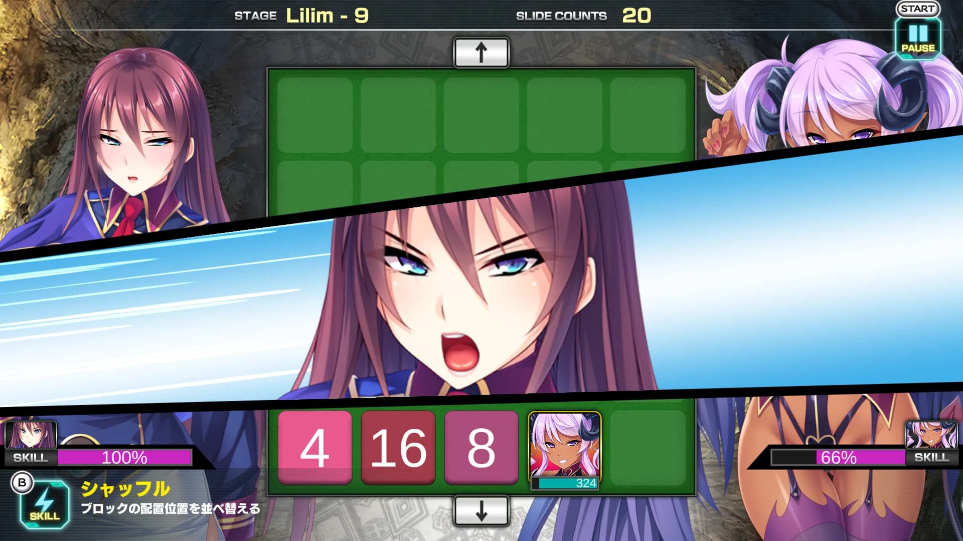Pretty Girls 2048 Strike görsel 6