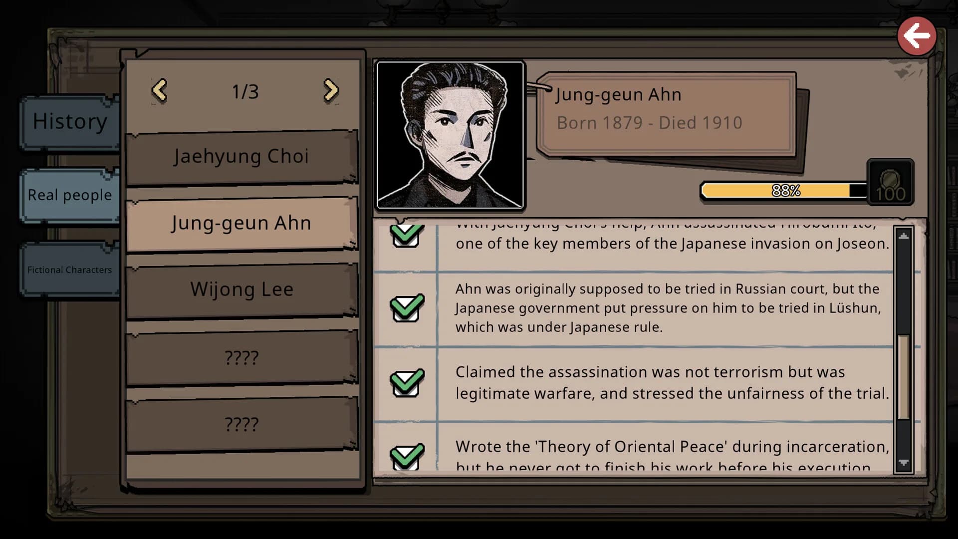 Pechka: Historical Story Adventure görsel 7