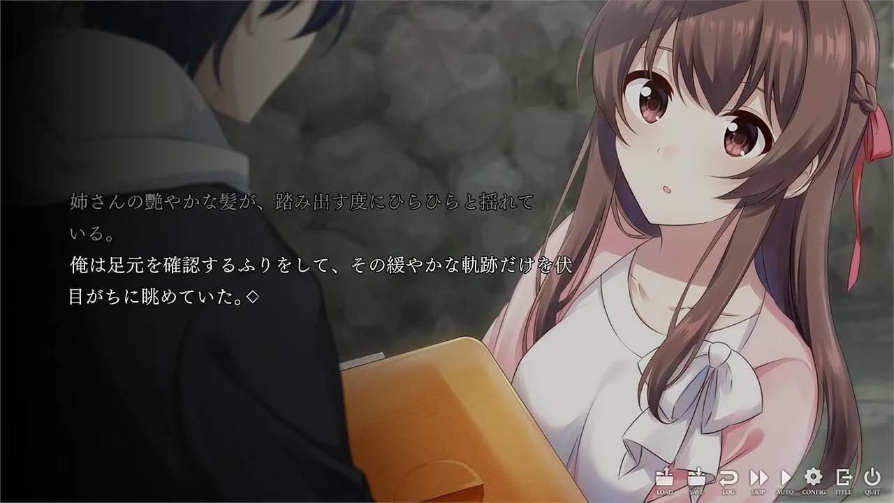 クラウディ・デイズ görsel 2