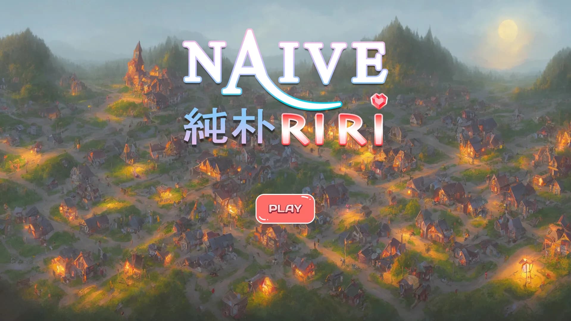 Naive Riri görsel 2
