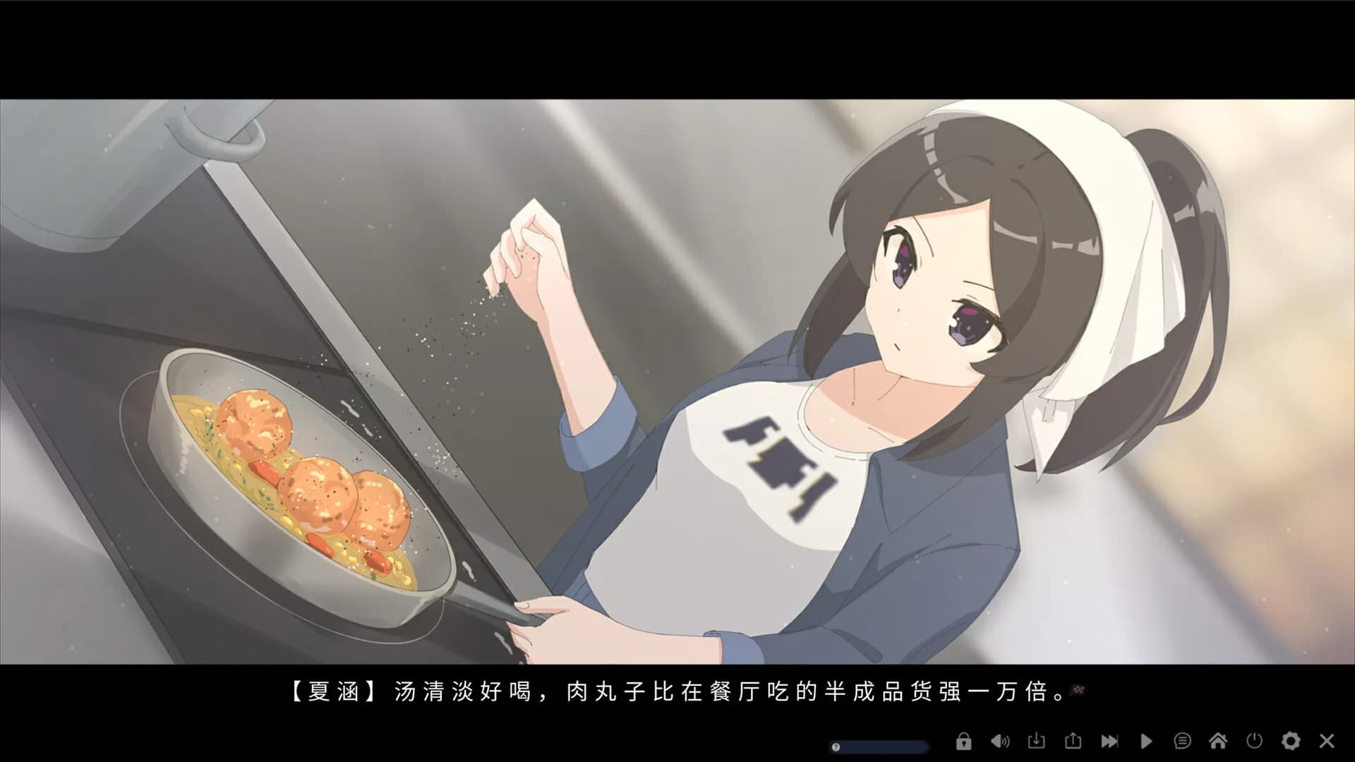 我在终点线等你 görsel 3