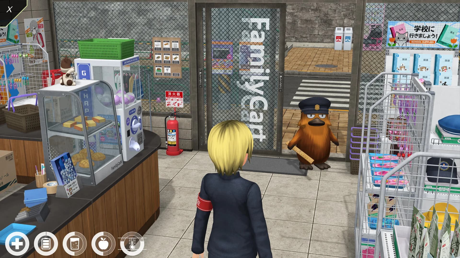 Anime City görsel 2