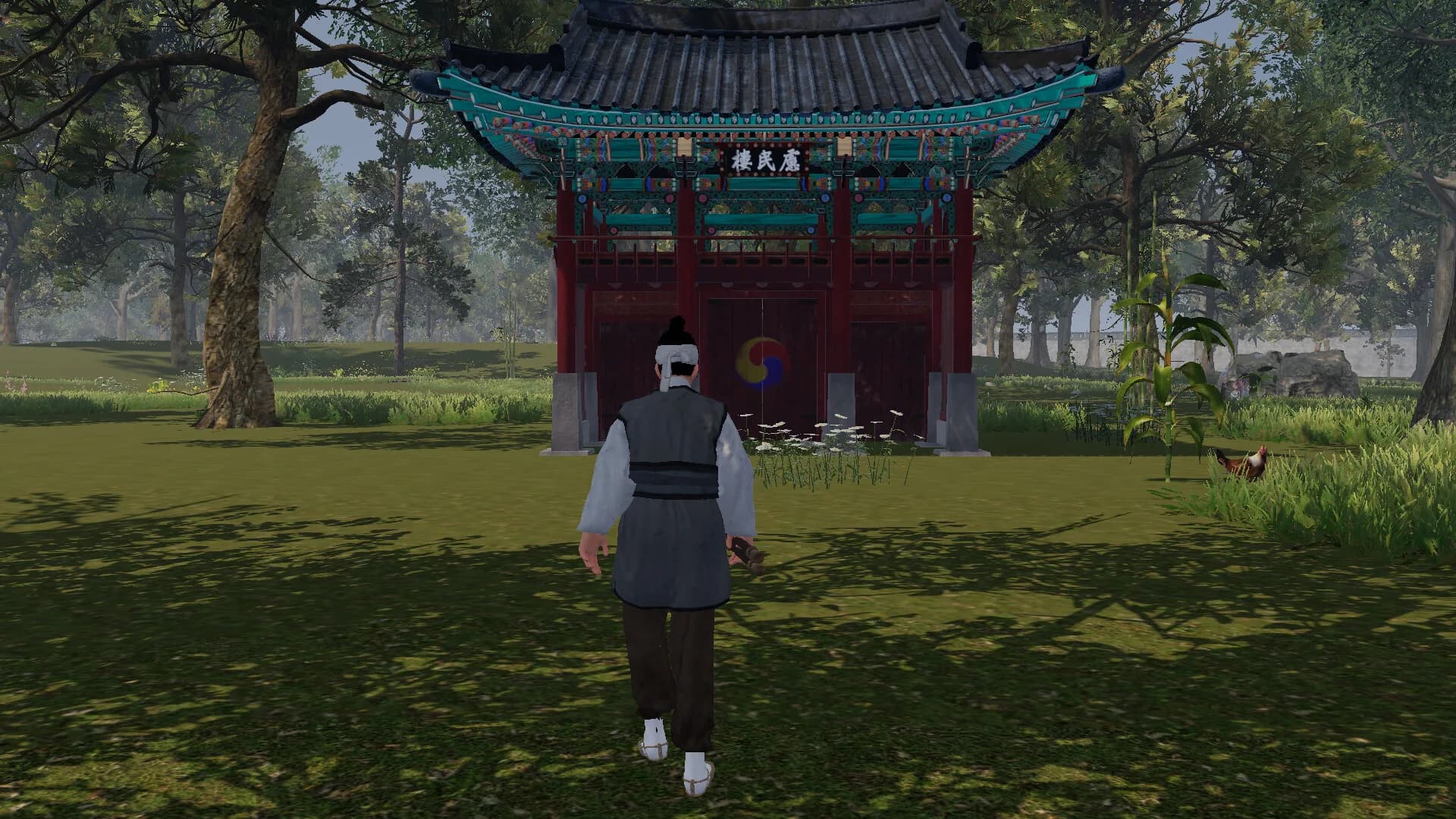 Korea Dynasty (조선메타실록) görsel 12