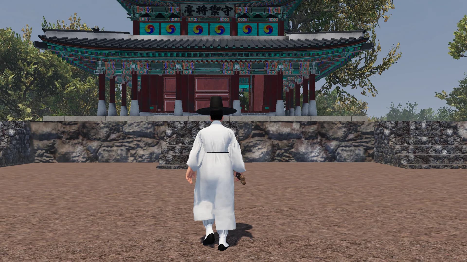 Korea Dynasty (조선메타실록) görsel 11