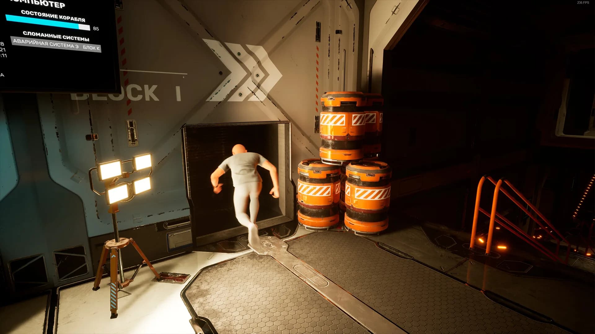 Hand Simulator: Aliens görsel 18