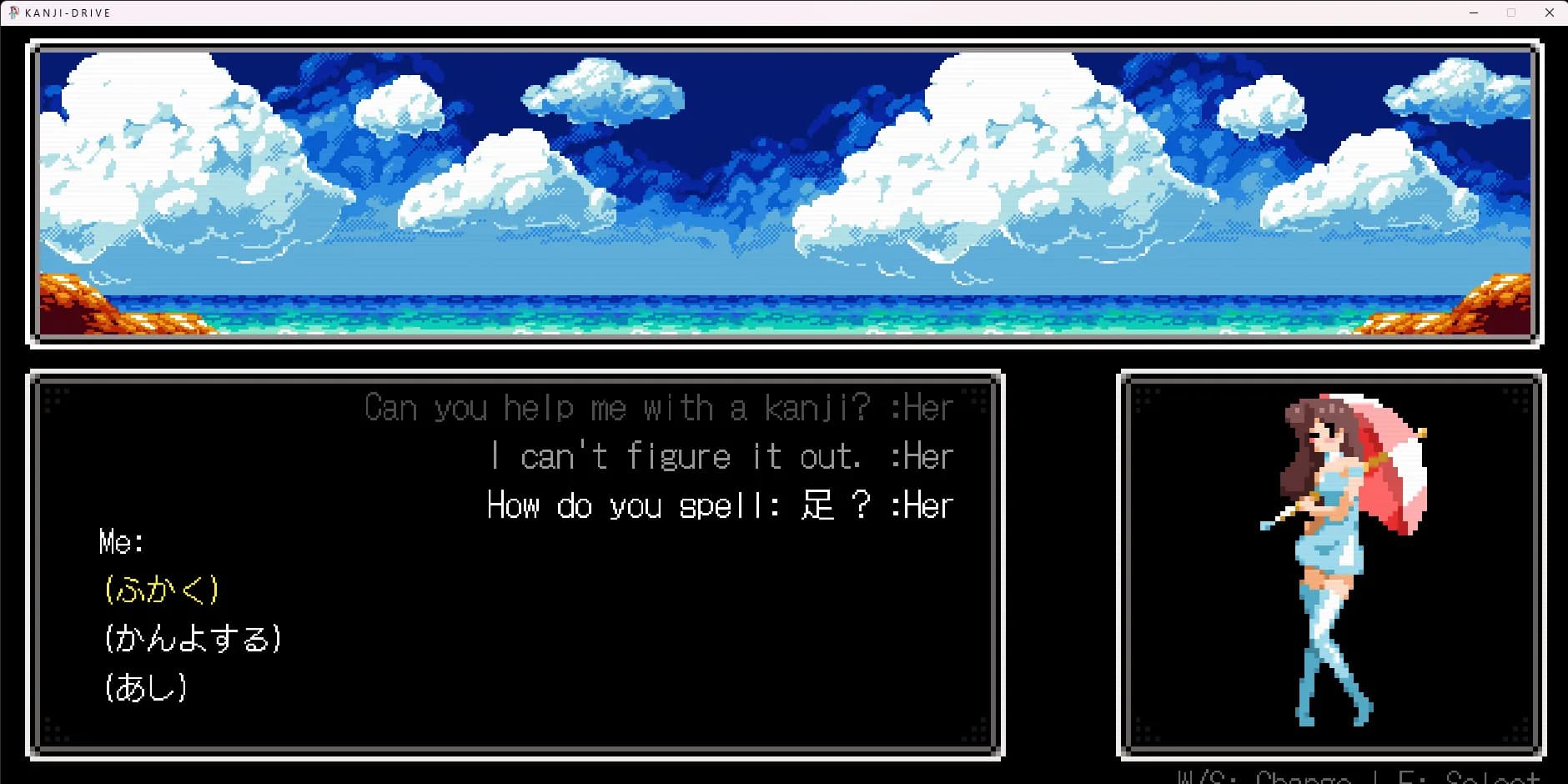 Kanji Drive görsel 5