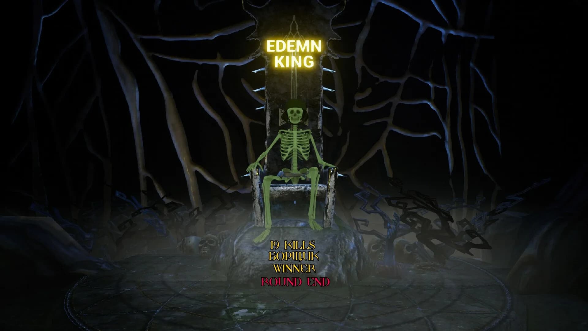 Edemn görsel 6