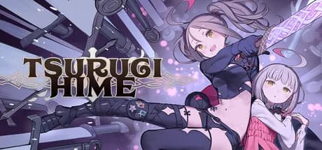 TSURUGIHIME