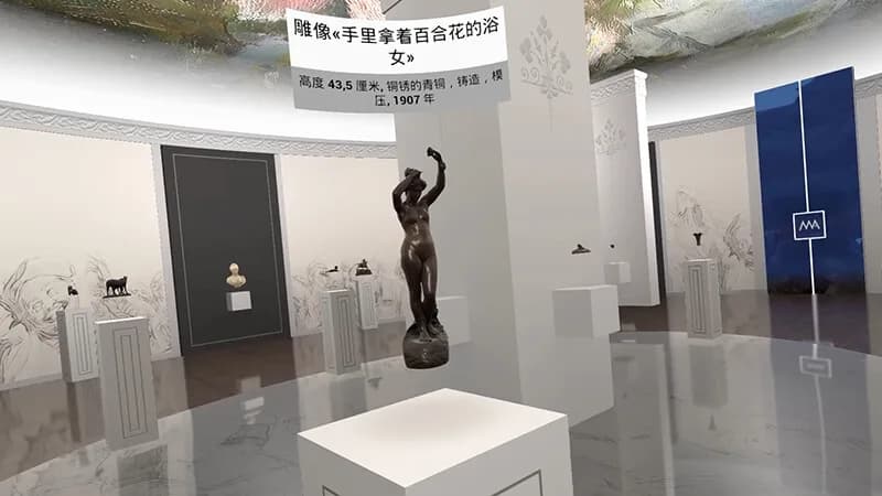 MalovMetaArt Metaverse görsel 35