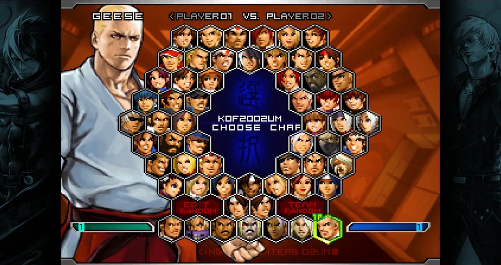 THE KING OF FIGHTERS 2002 UNLIMITED MATCH görsel 7