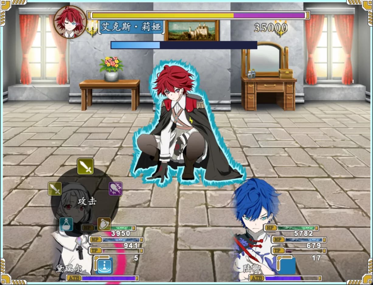 无生之荣 görsel 5