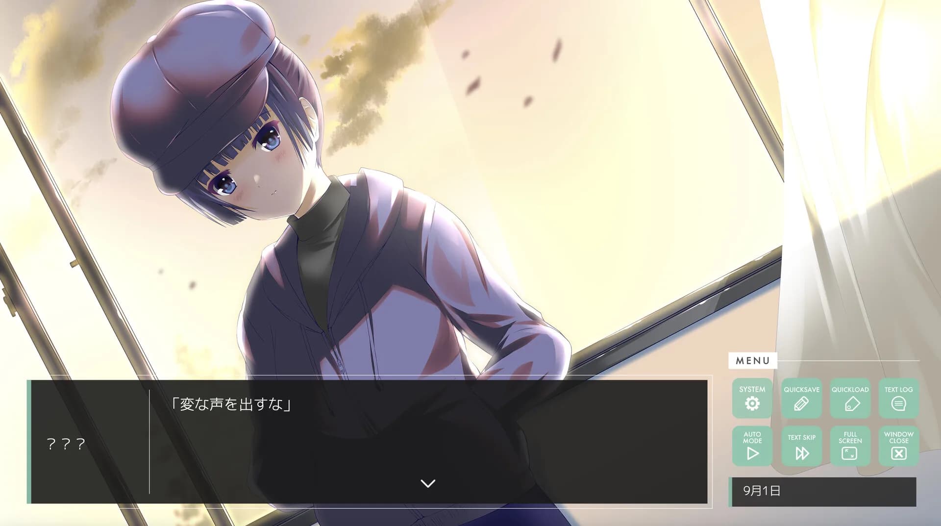 終わりの鐘が鳴る前に Chapter.1 Plus Edition görsel 2