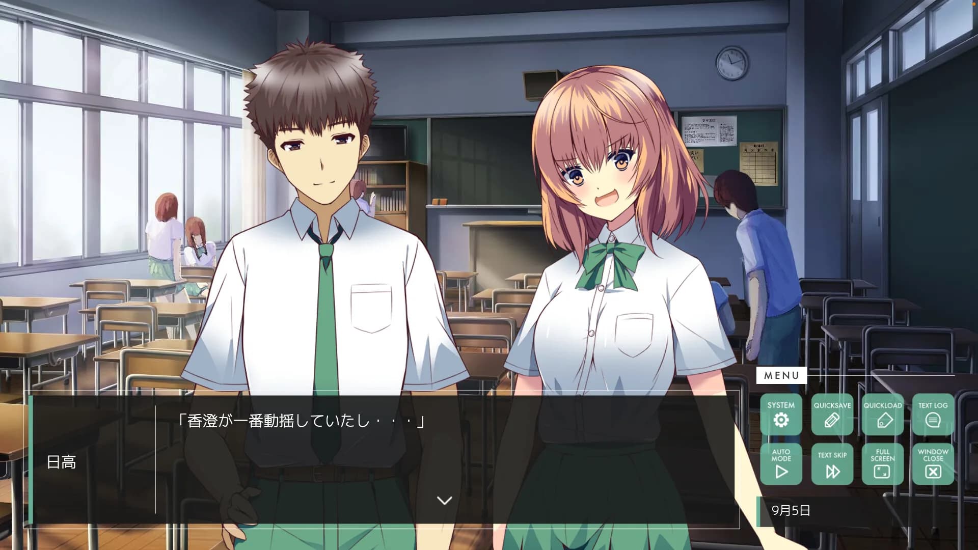 終わりの鐘が鳴る前に Chapter.1 Plus Edition görsel 4