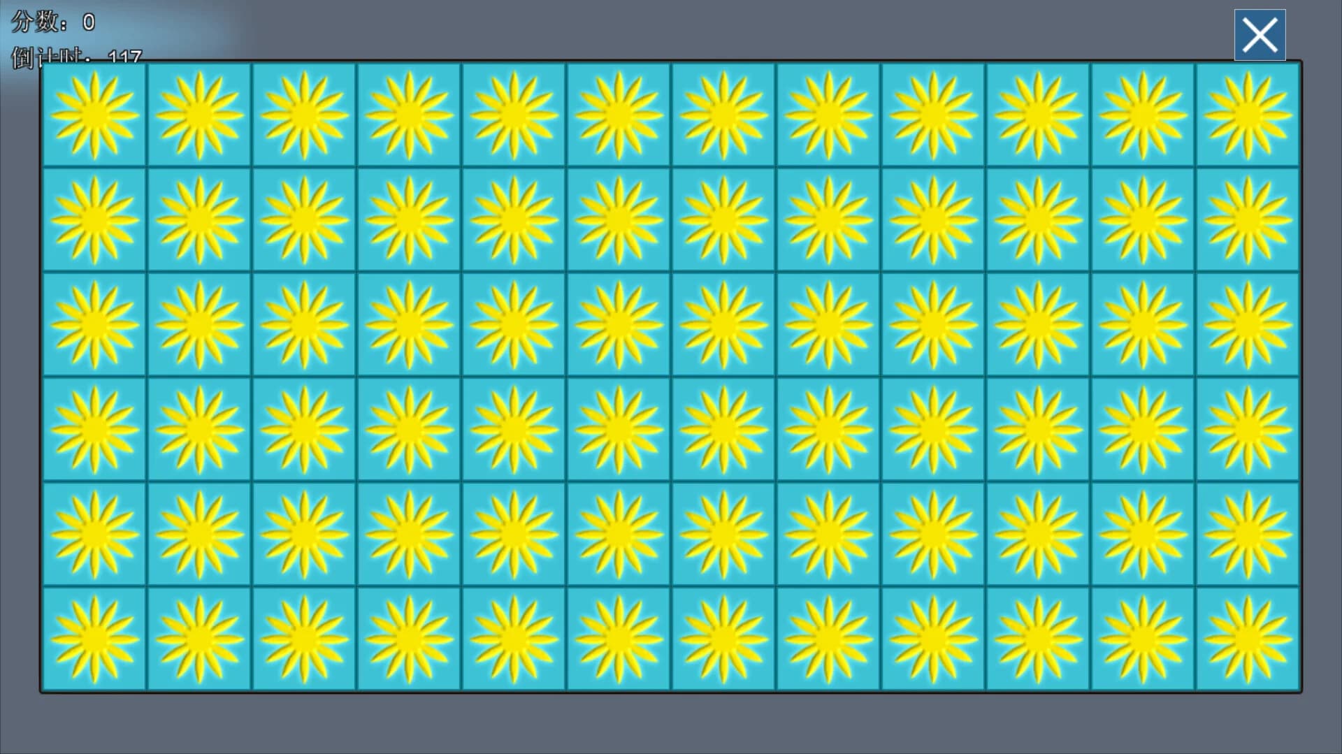 Lucky simulation project görsel 4