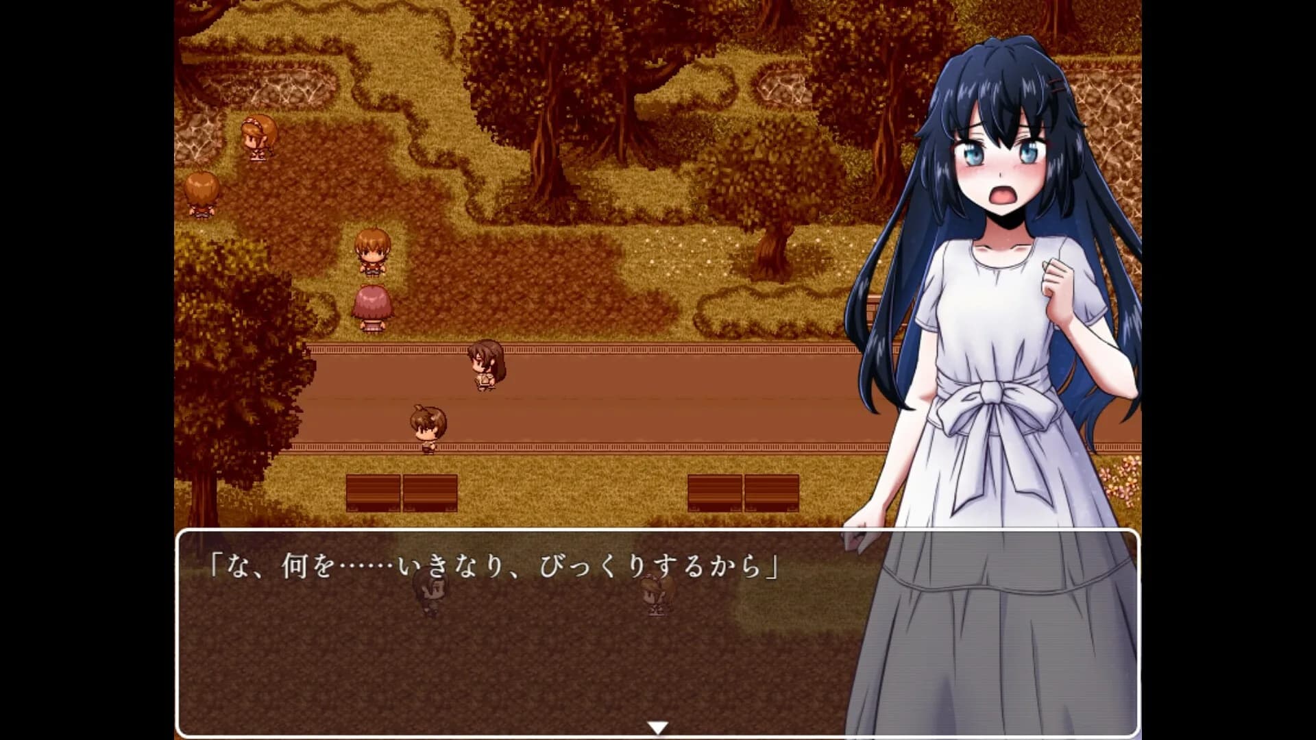 Araka~JK Exorcist Horror RPG görsel 2