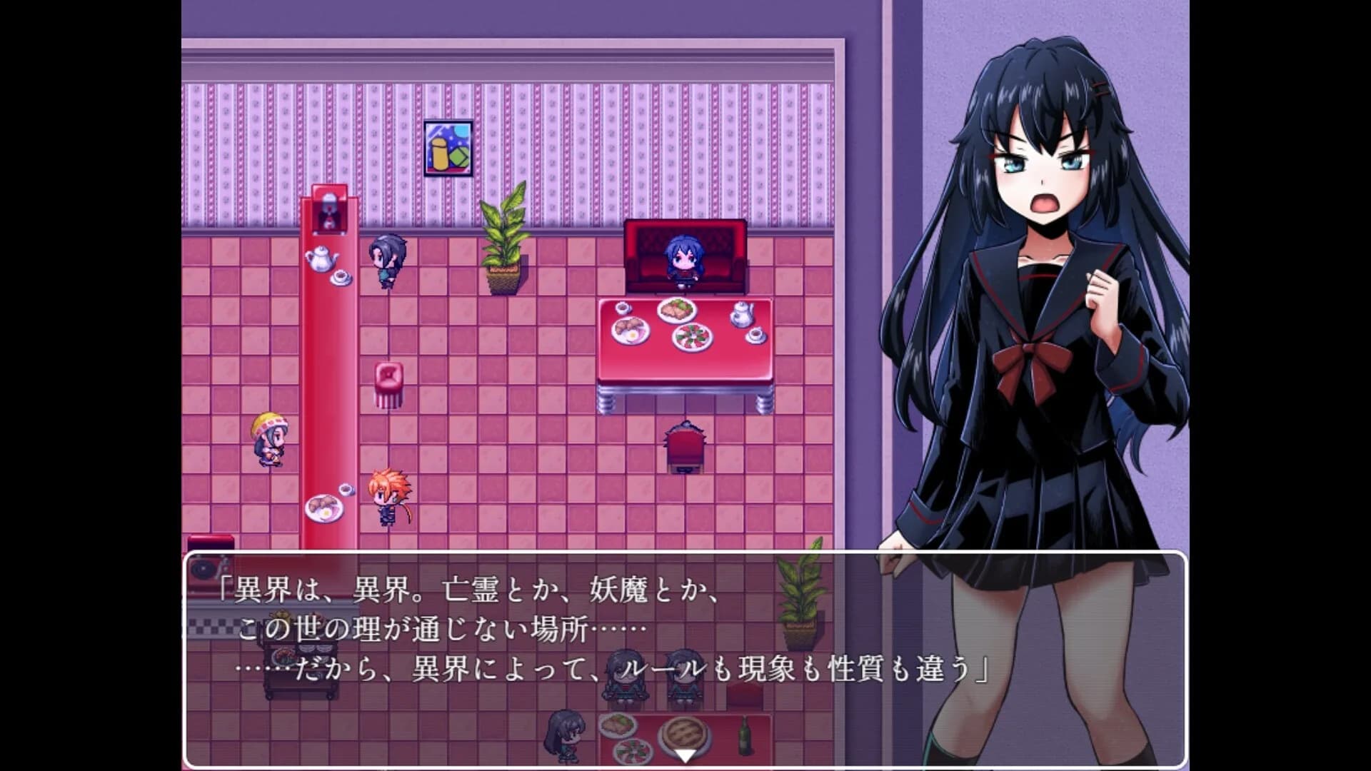 Araka~JK Exorcist Horror RPG görsel 7