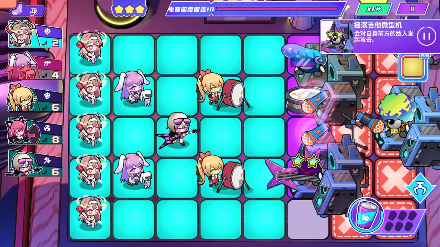 Gacha Party görsel 5