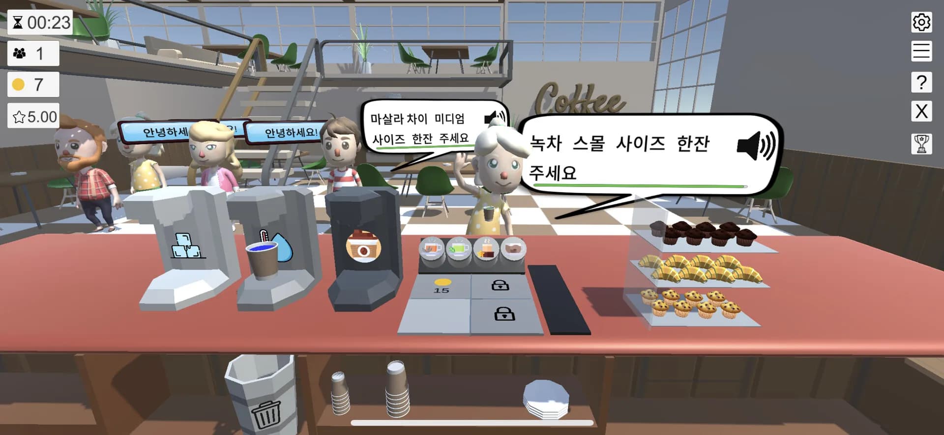 Lost Abroad Café: A Language Learning Management Sim görsel 2