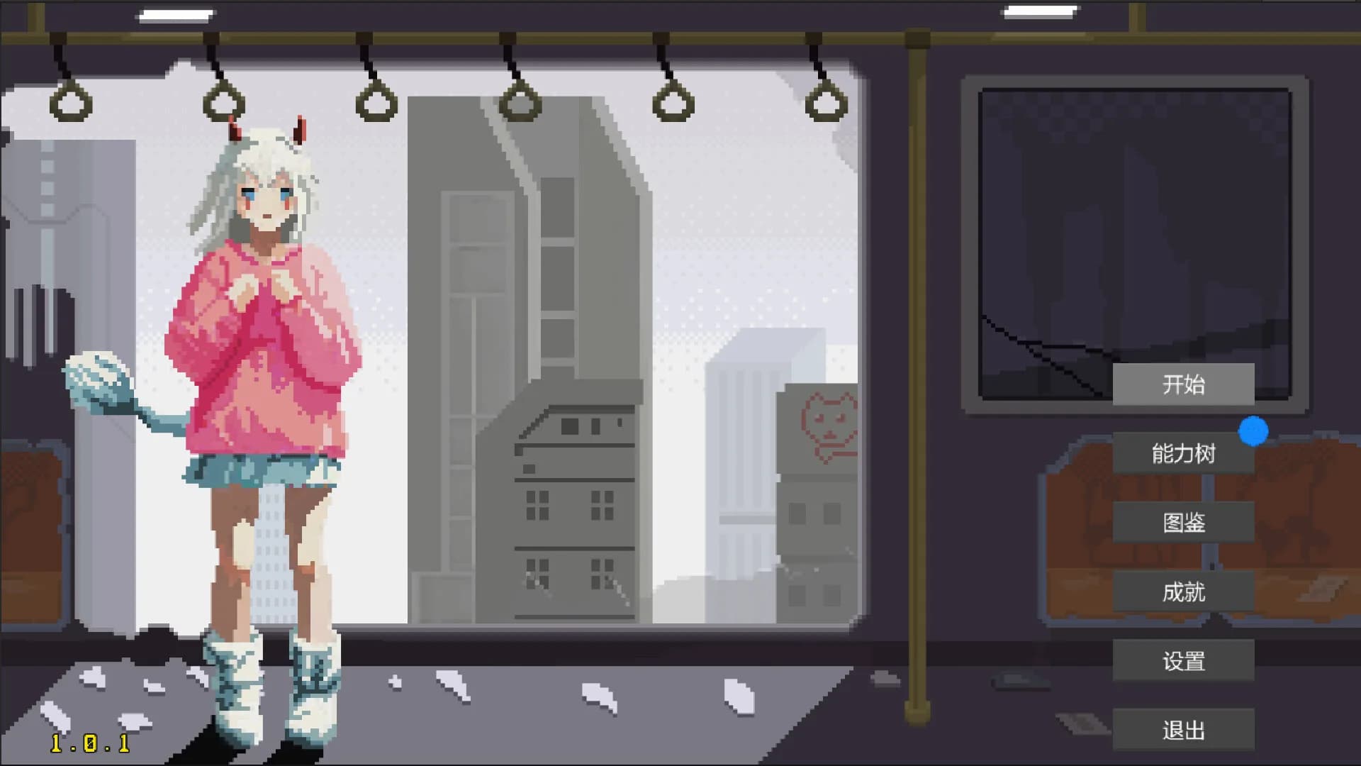 Psionic Awake görsel 2