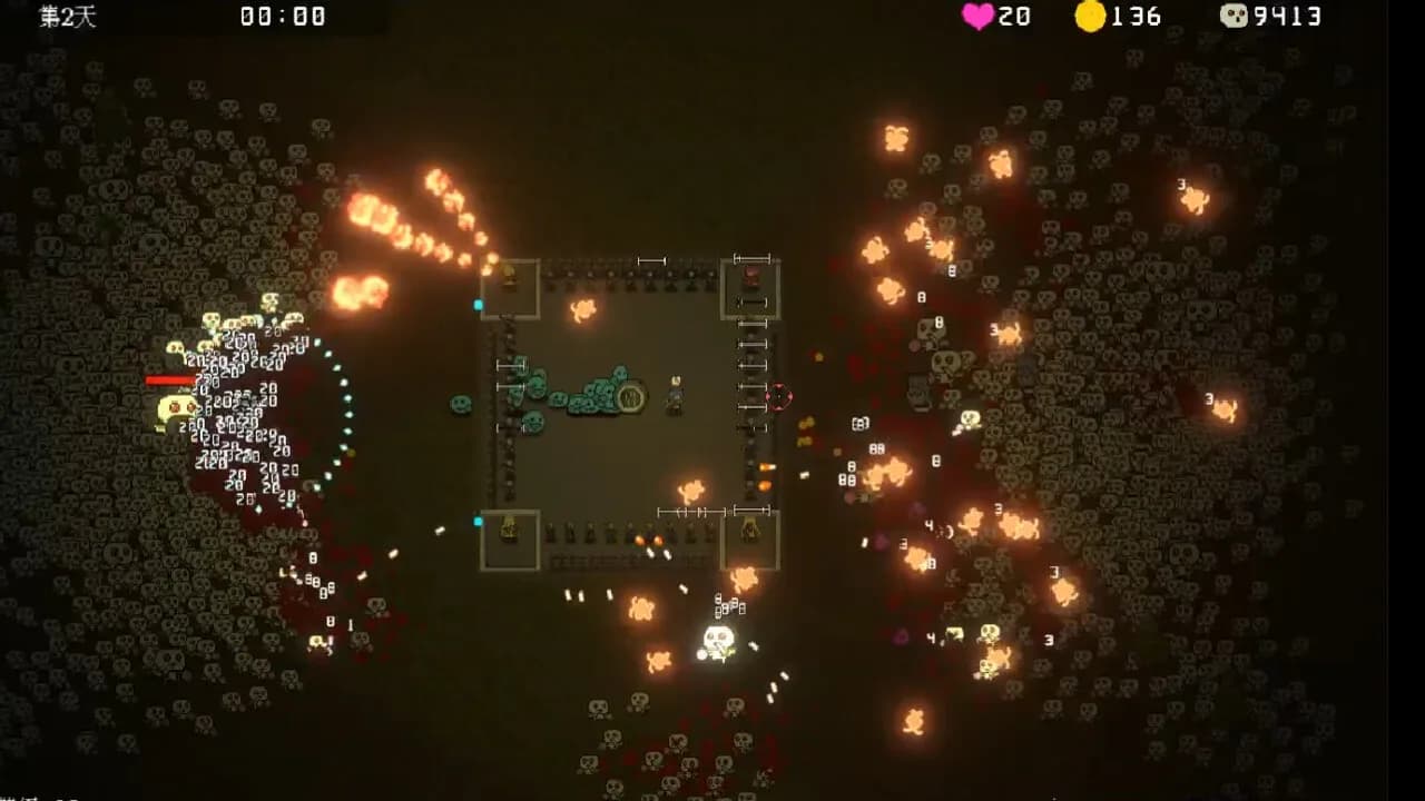 Psionic Awake görsel 4