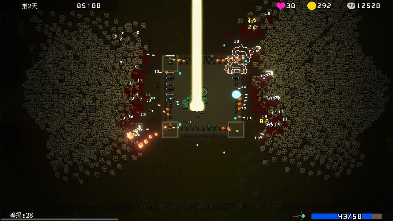 Psionic Awake görsel 6