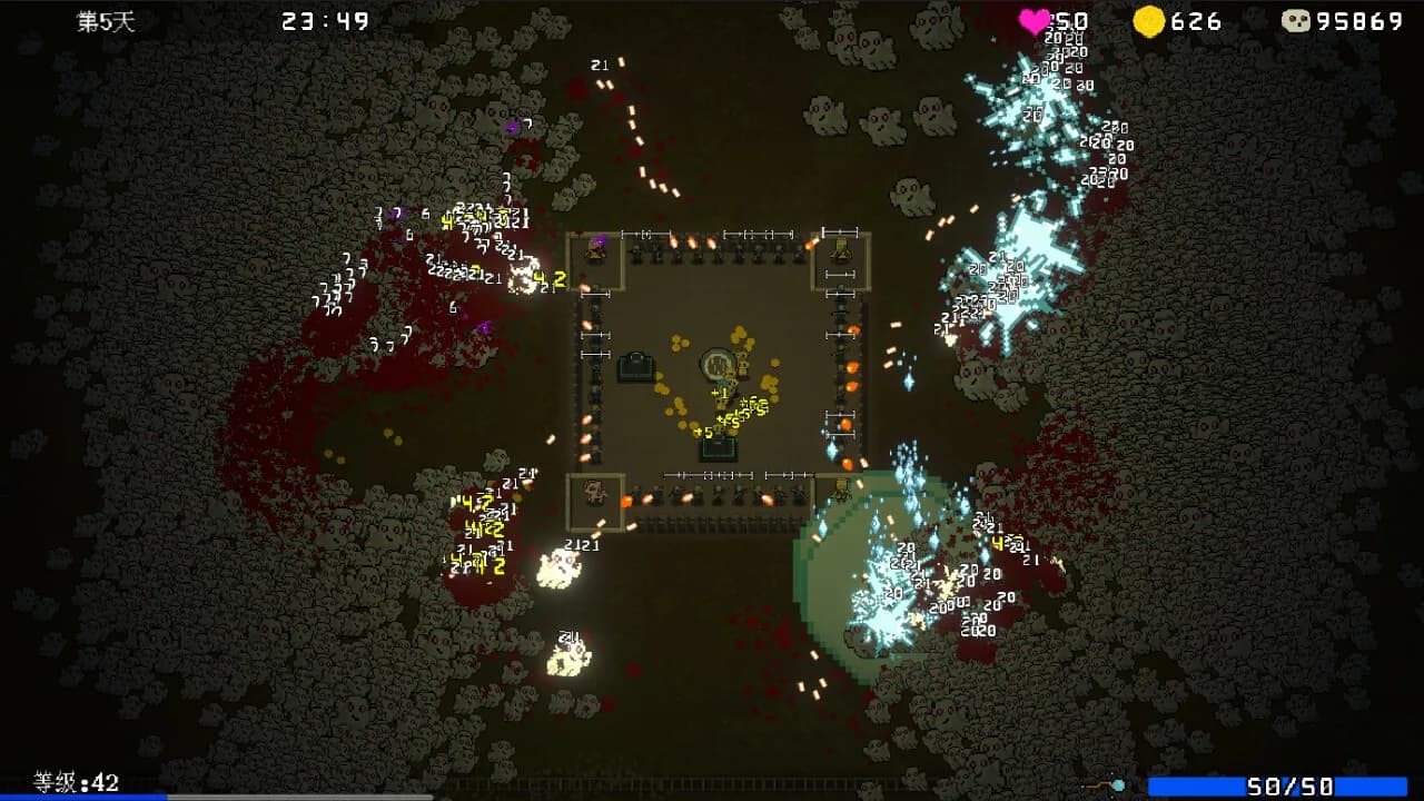 Psionic Awake görsel 7