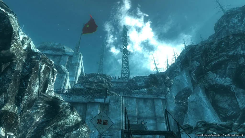 Fallout 3: Game of the Year Edition görsel 21