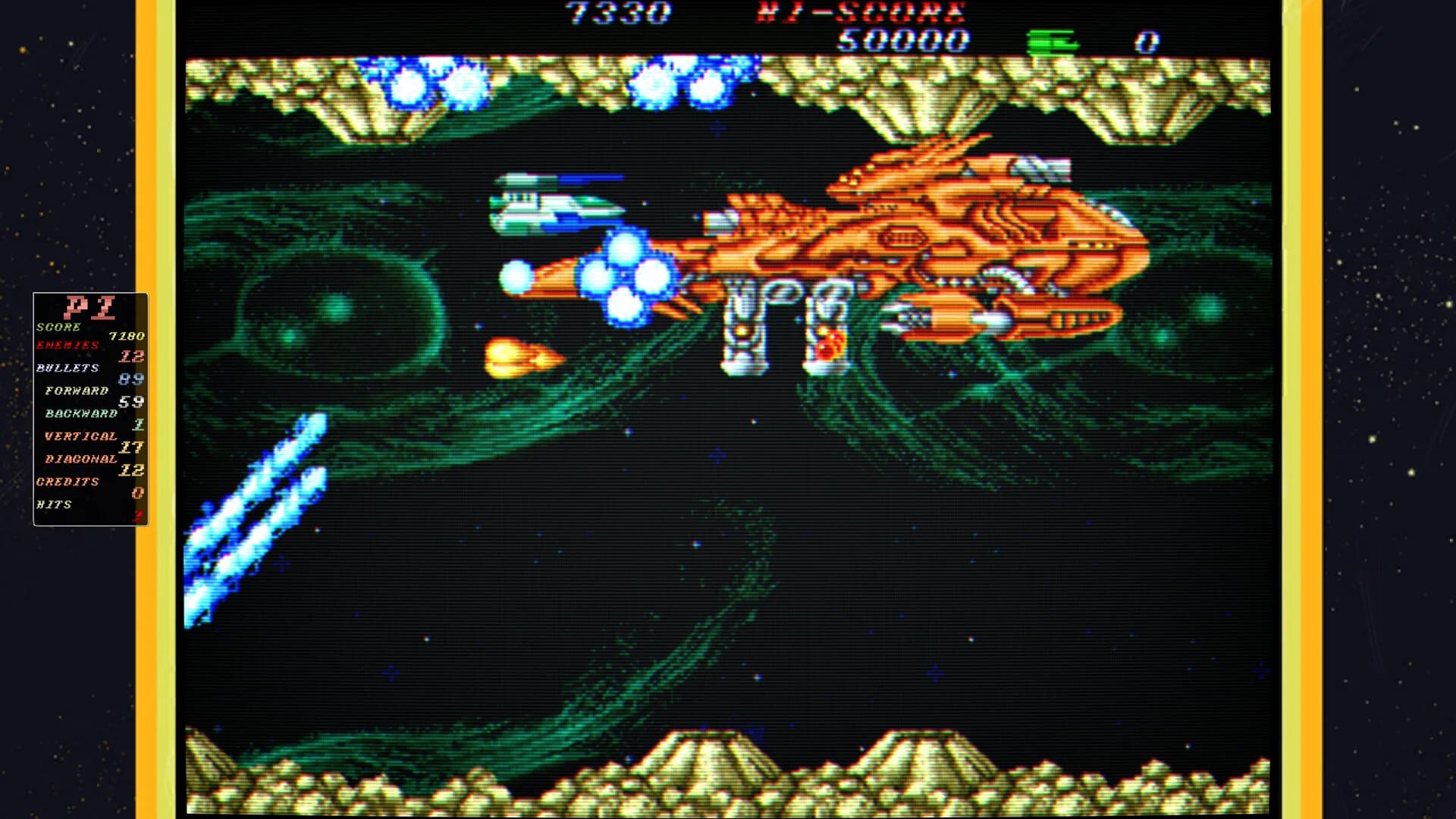 Hellfire görsel 3