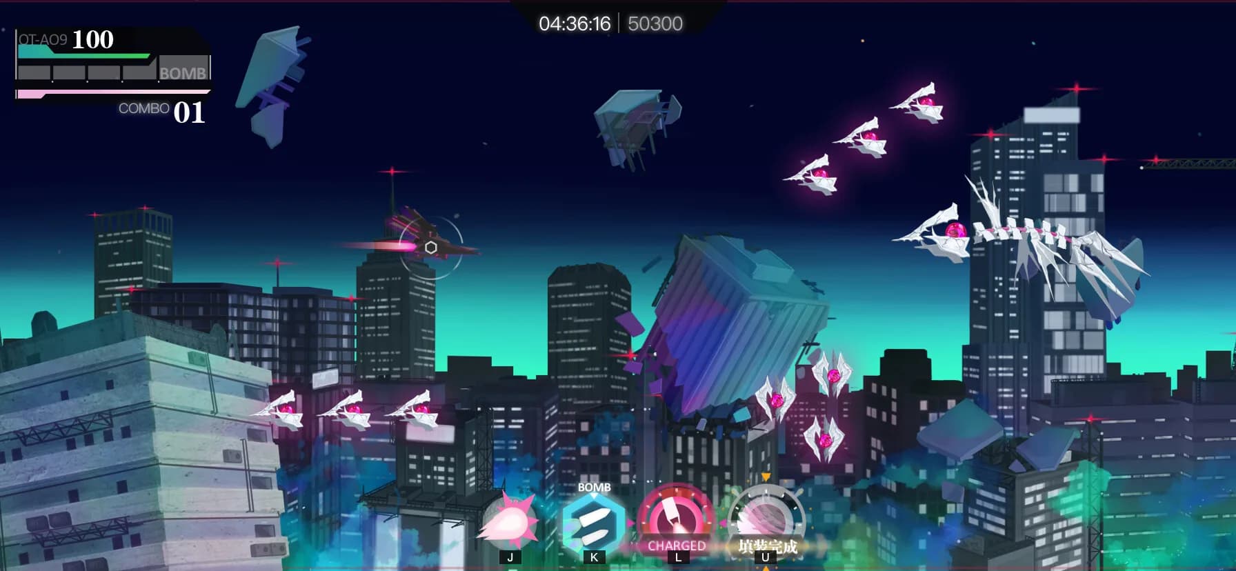 无梦少女 DreamlessGirl görsel 5