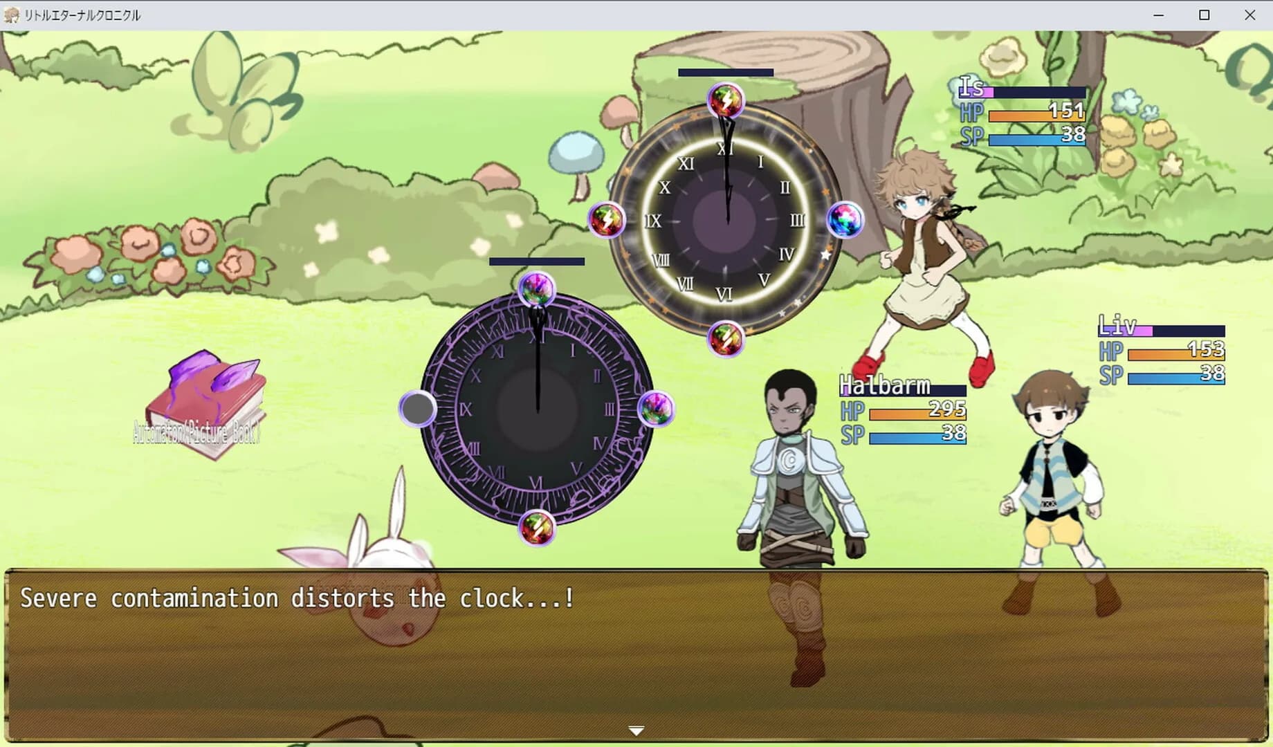 Little Eternal Chronicle görsel 15