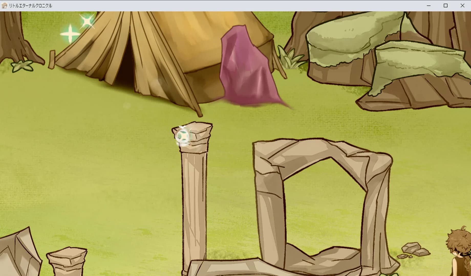 Little Eternal Chronicle görsel 11