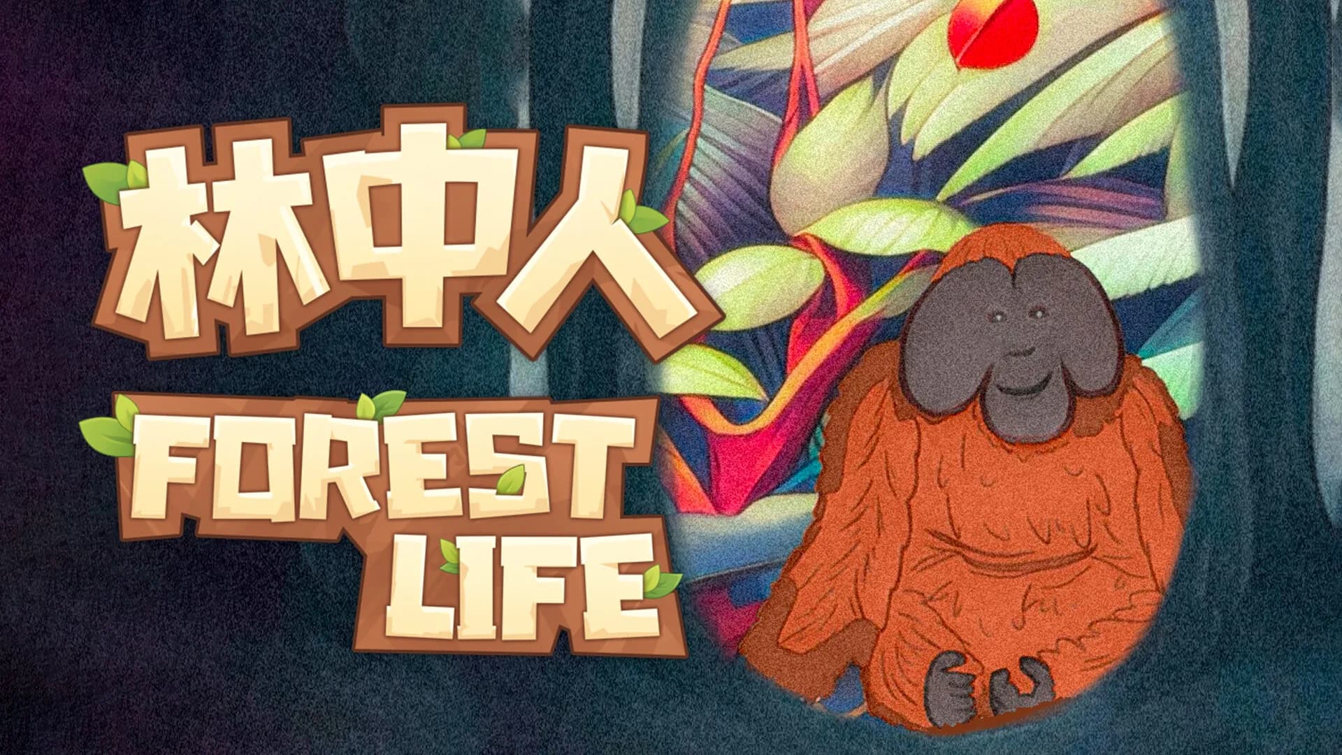 林中人Forest Life görsel 2