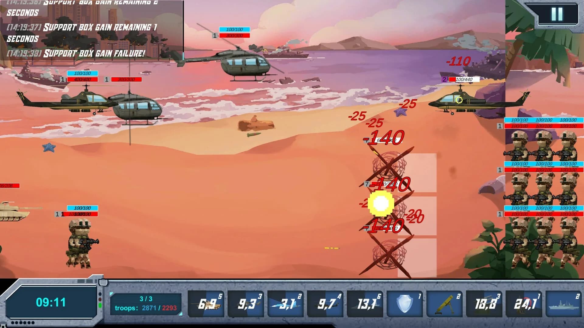Battle Support görsel 9