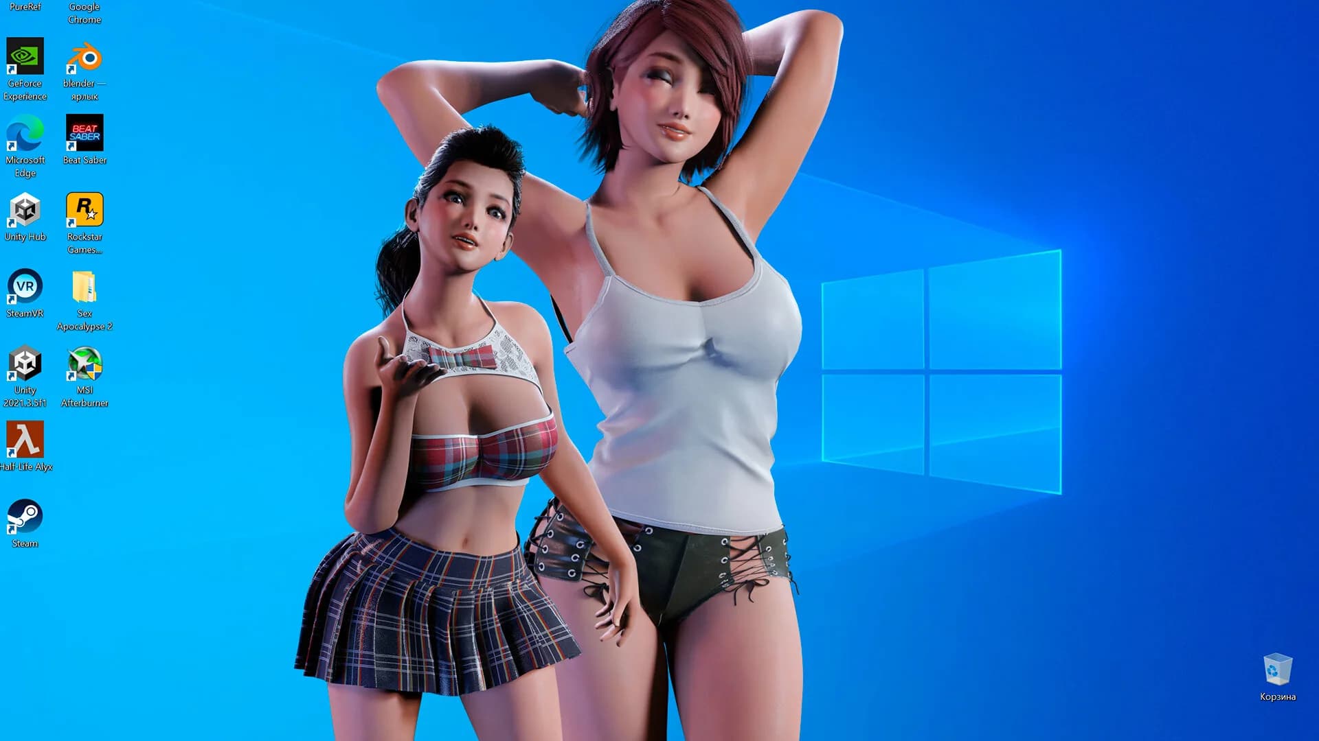 Desktop Sex Doll görsel 6