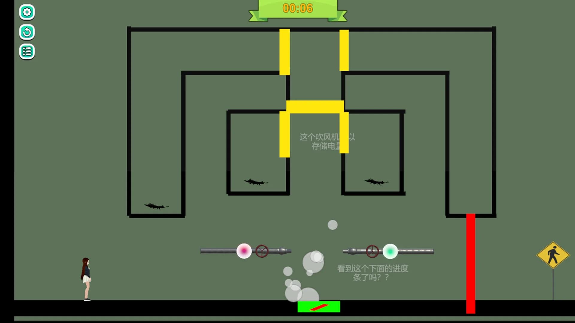 闯关游戏 görsel 3