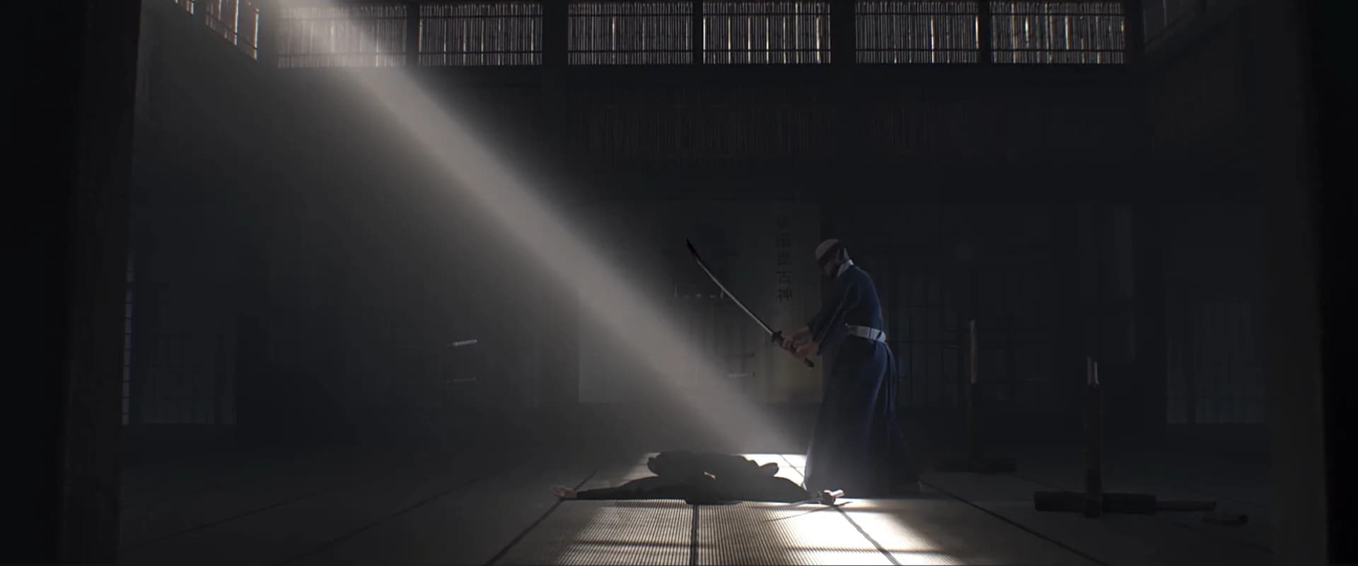 Kendo Warrior görsel 12