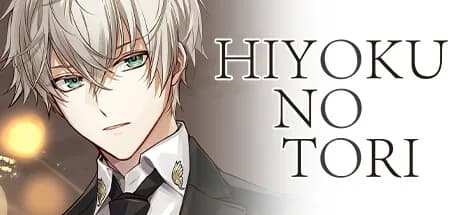 HIYOKU NO TORI görsel 1