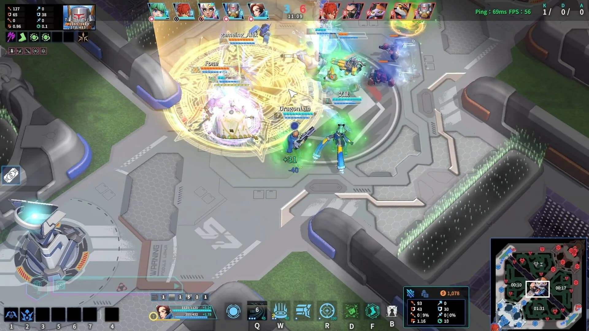 G9:League of Aces görsel 8