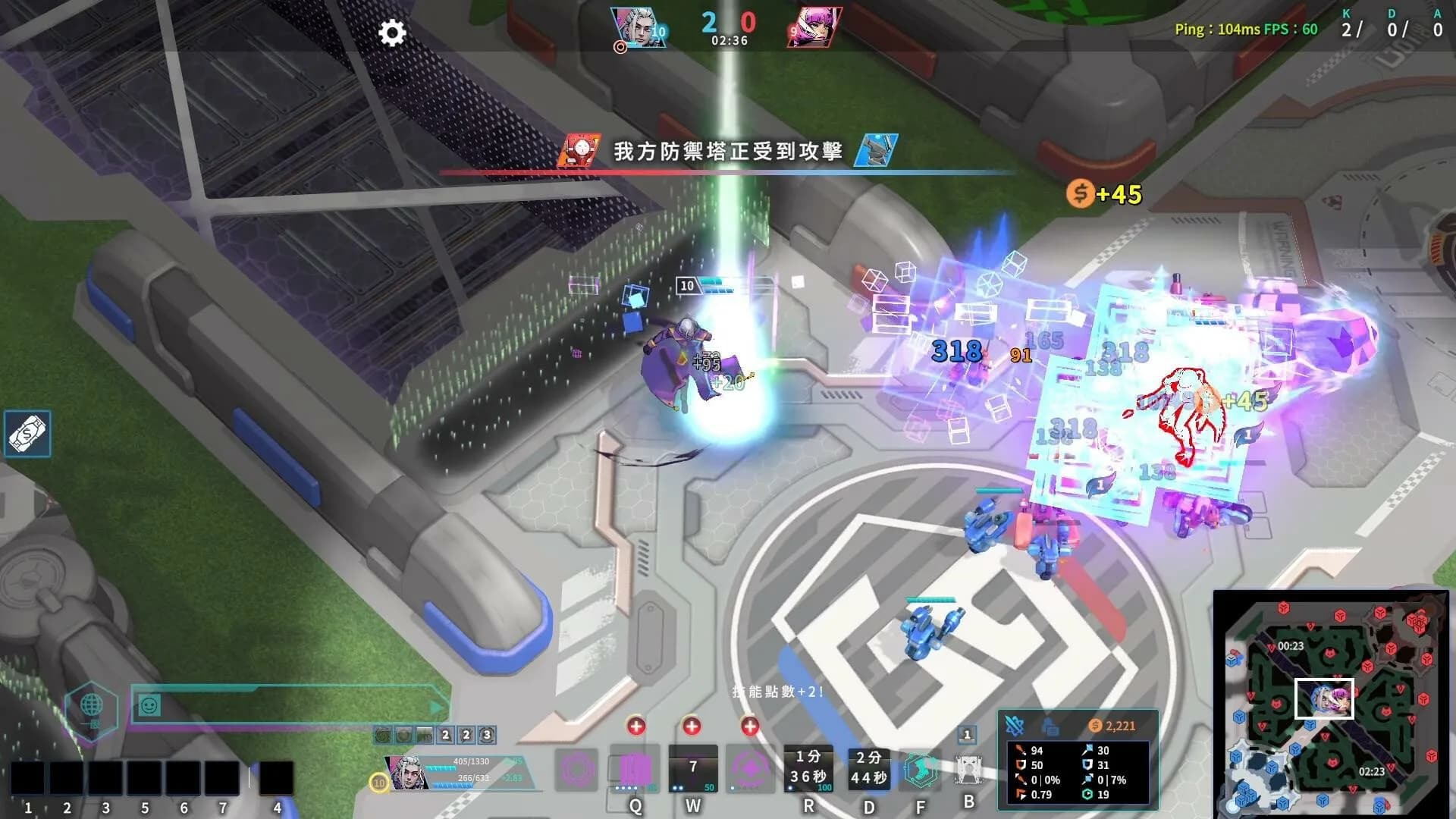 G9:League of Aces görsel 11