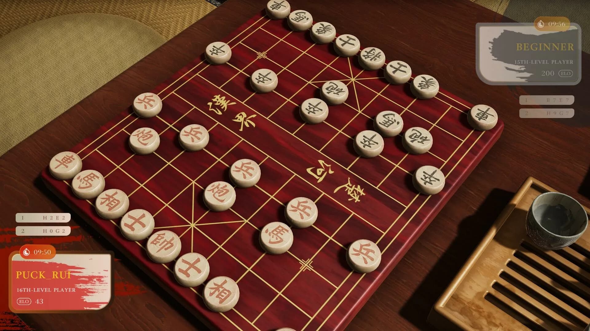 Just Xiangqi görsel 12
